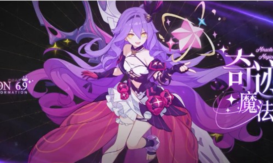 崩坏3西琳刻印如何选择 崩坏3西琳刻印推荐