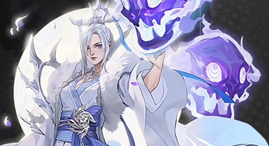 西行纪燃魂白骨公主强度如何 西行纪燃魂白骨公主介绍