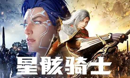 星骸骑士新手如何玩 星骸骑士新手攻略