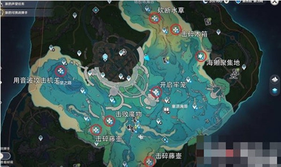 原神海獭宝箱如何获取 原神海獭宝箱位置攻略