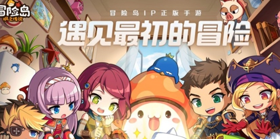 冒险岛枫之传说装备如何升星 冒险岛枫之传说装备升星方法