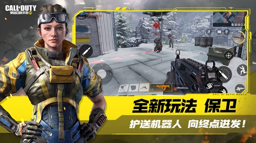 使命召唤手游怎么开私人房间 使命召唤手游开私人房间详细教程