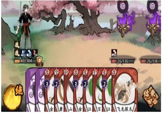 方寸对决什么剑法流派比较强 方寸对决强势剑法流派推荐