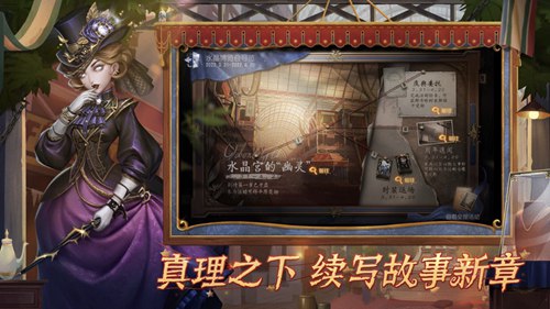 逃跑吧少年怎么获得角色碎片 逃跑吧少年角色碎片获取教程