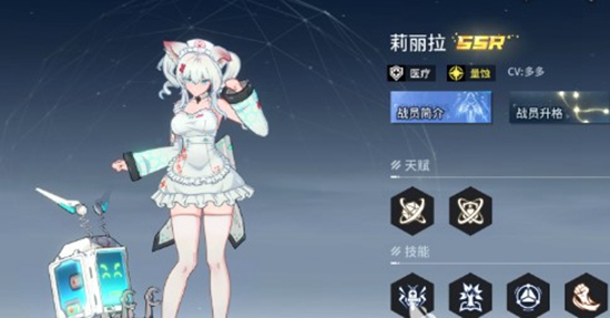 锚点降临有哪些最强角色 锚点降临最强角色推荐