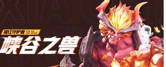 星之破晓哪些英雄最强 星之破晓最强英雄推荐