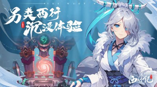 龙神八部之西行纪如何招募英雄并培养 龙神八部之西行纪英雄招募培养方法