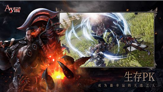 战之刃幸存者怎么提高战力 战之刃幸存者战力提升攻略大全