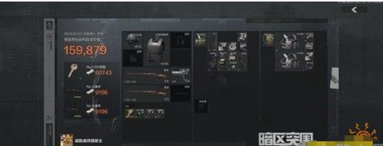 暗区突围军港伪装模式怎么玩 暗区突围军港伪装模式攻略