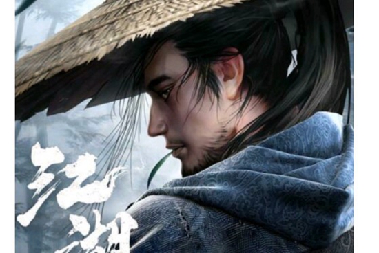 真武江湖奇术如何选择 真武江湖奇术介绍