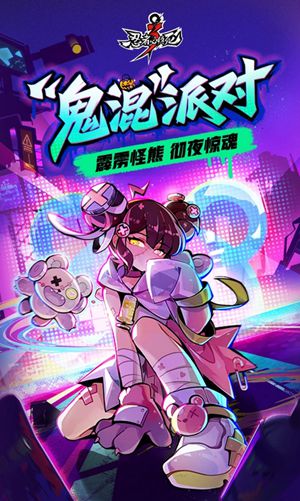 忍者必须死3哪个忍者最强 忍者强度分析大全