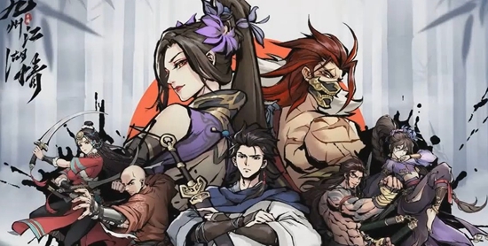 九州江湖情道德值有什么用 九州江湖情道德值介绍