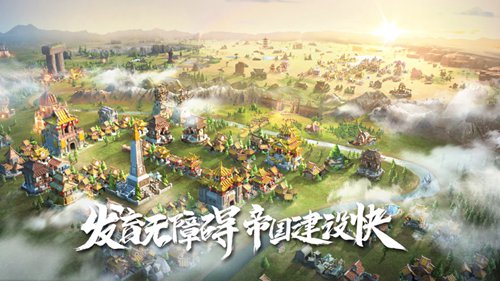 万国觉醒礼包兑换码最新 2023最新兑换码大全