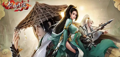 新剑侠情缘怎么转职 新剑侠情缘转职教程