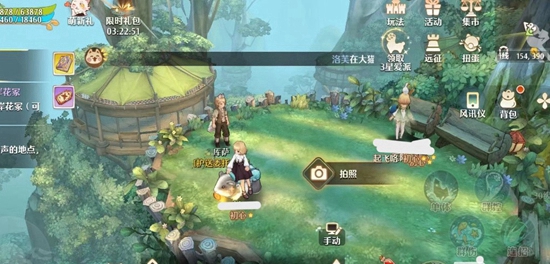 森之国度金币如何获得 森之国度金币获取途径