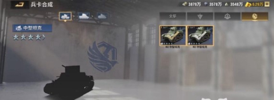 战火勋章兵卡如何培养 战火勋章兵卡培养攻略