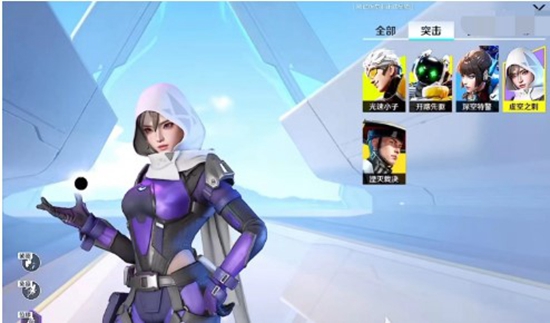 高能英雄新手开局选什么英雄比较好 新手开局英雄推荐