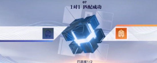 星之破晓可以联机吗 联机玩法介绍