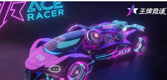 王牌竞速和蛋仔派对联动有什么活动 联动活动介绍