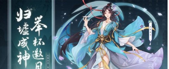 元尊手游源纹系统如何玩 源纹系统介绍