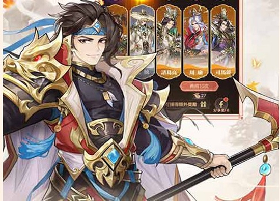 幻想名将录如何获取武将 武将获取方法