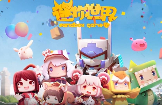 迷你世界有什么礼包吗 最新礼包码分享