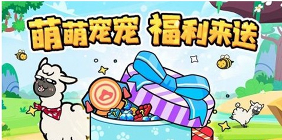 洋葱骑士团世界之旅模式怎么玩 世界之旅玩法攻略