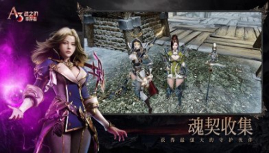 战之刃幸存者有哪些零氪职业 零氪职业推荐