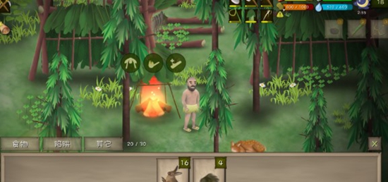 挨饿饥荒有什么隐藏任务 隐藏任务攻略