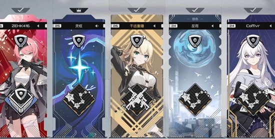 卡拉比丘如何提升角色的好感度 角色好感度提升方法