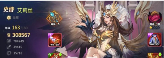 幻世与冒险有哪些角色最强 最强角色推荐