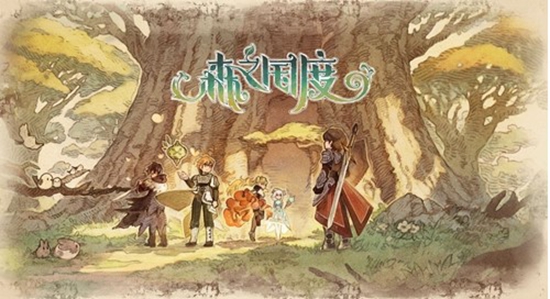 森之国度如何增加地图探索度 地图探索度增加方法