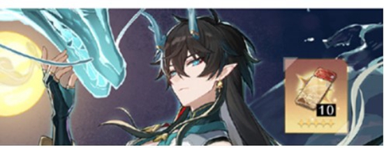 崩坏星穹铁道1.3版本有什么活动 最新活动介绍