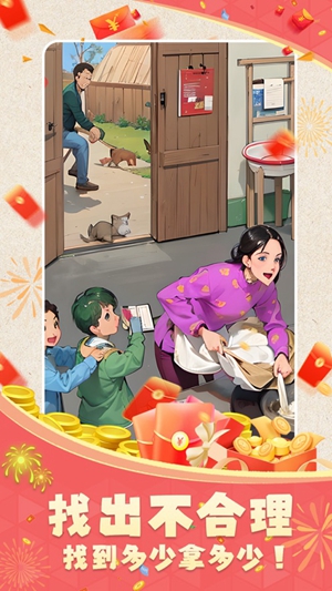 小飞箭来咯怎么快速升级 快速升级攻略