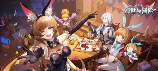 幻世与冒险有哪些公测福利 公测福利介绍