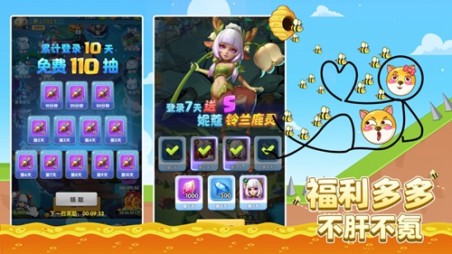 超能世界兑换码2023最新 最新兑换码大全2023