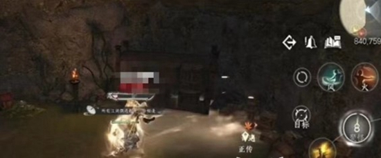 逆水寒如何获取翠竹手杖 翠竹手杖获得方法