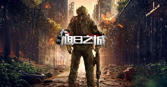 旭日之城副官该如何玩 副官玩法攻略