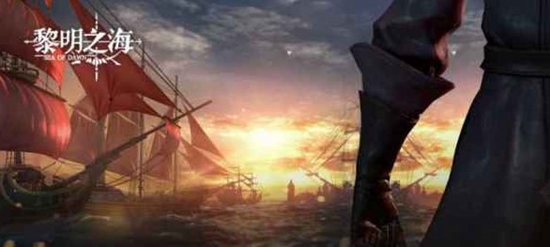 黎明之海职业该如何选择 职业选择推荐