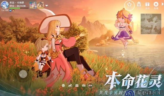 圣境之塔贸易港口在哪里 贸易港口介绍