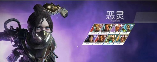 高能英雄恶灵强度如何 恶灵强度介绍