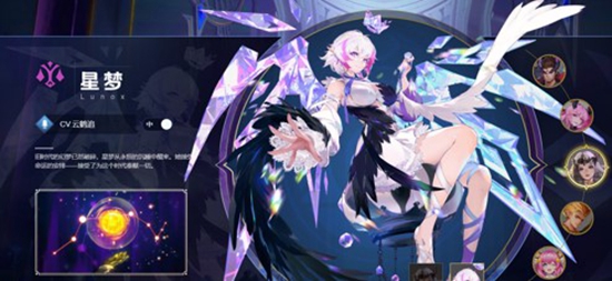 幻世与冒险最强阵容如何搭配 最强阵容推荐