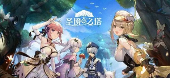 圣境之塔如何快速升级 速升方法介绍