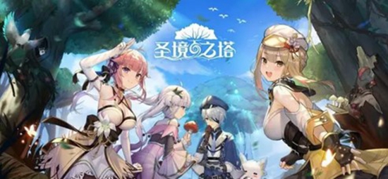 圣境之塔该如何选择职业 职业选择推荐