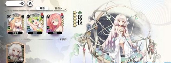 光隙解语有什么礼包码 最新礼包码分享