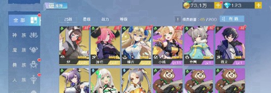 双生幻想新手开局怎么玩 新手开局阵容推荐