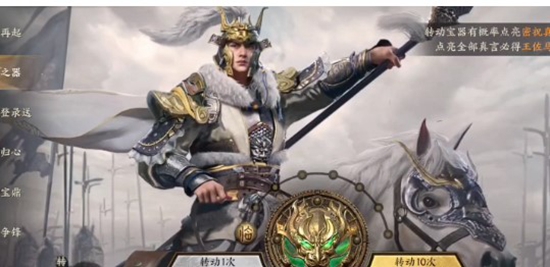 战地无疆马超怎么玩 马超武将介绍