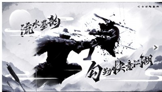 绝世好武功好感度如何提高 好感度提升方法