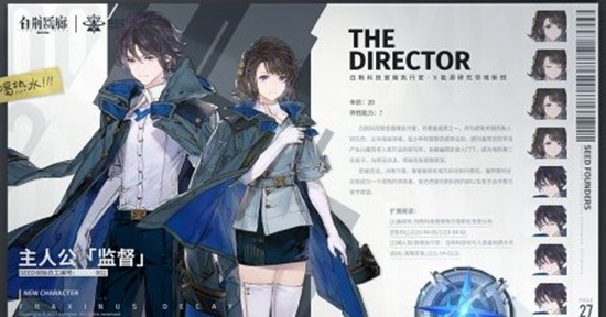 白荆回廊新手怎么玩 新手玩法攻略