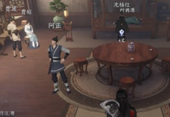 逆水寒手游鬼影怪谈任务如何完成 鬼影怪谈任务攻略